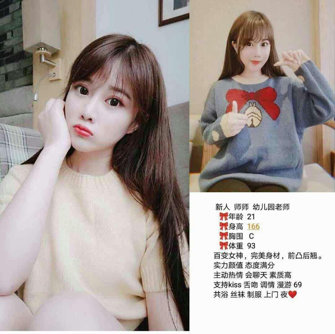 梦中的夜莺私语高清完整版