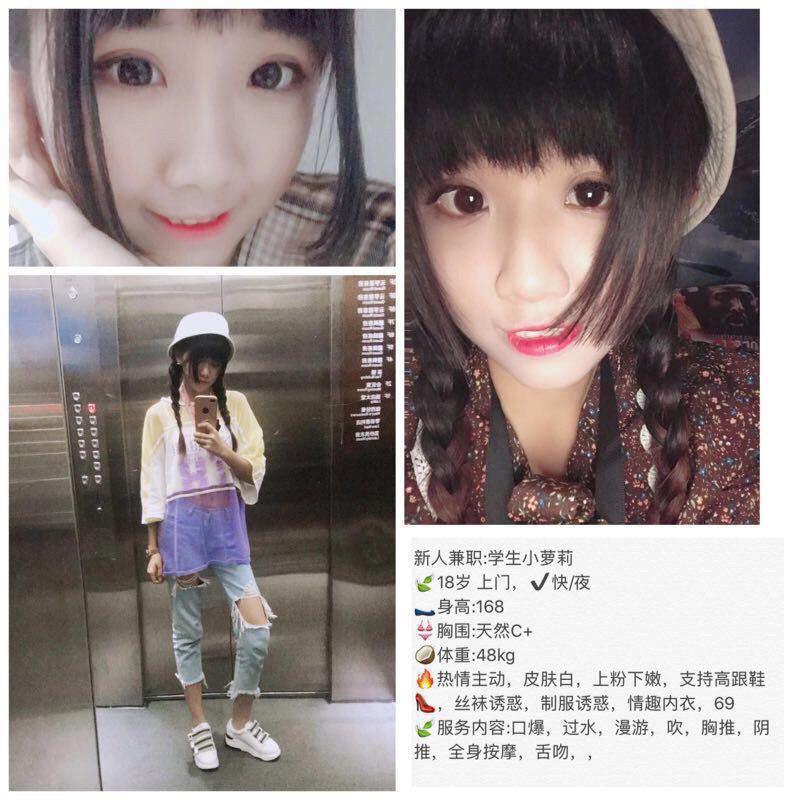 今夜的绮梦照片无删减